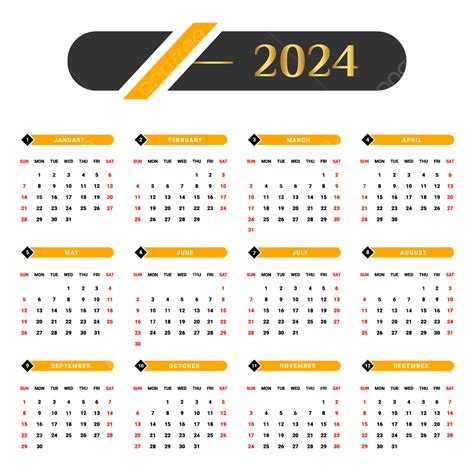 2024年 什麼年|2024年日曆